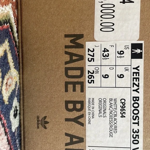Yeezys in OK condition